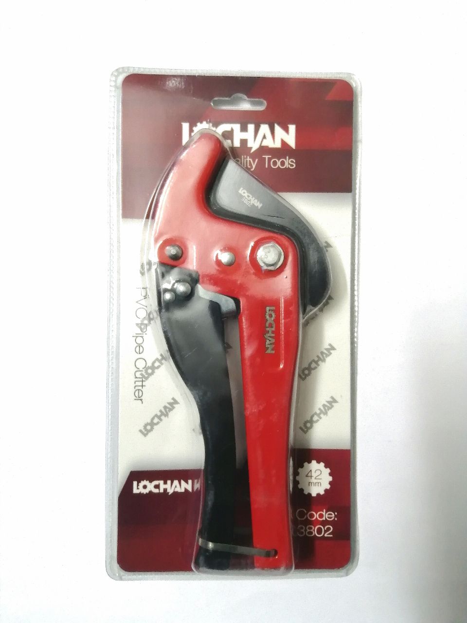قیچی لوله سبز اتومات LOCHAN 
