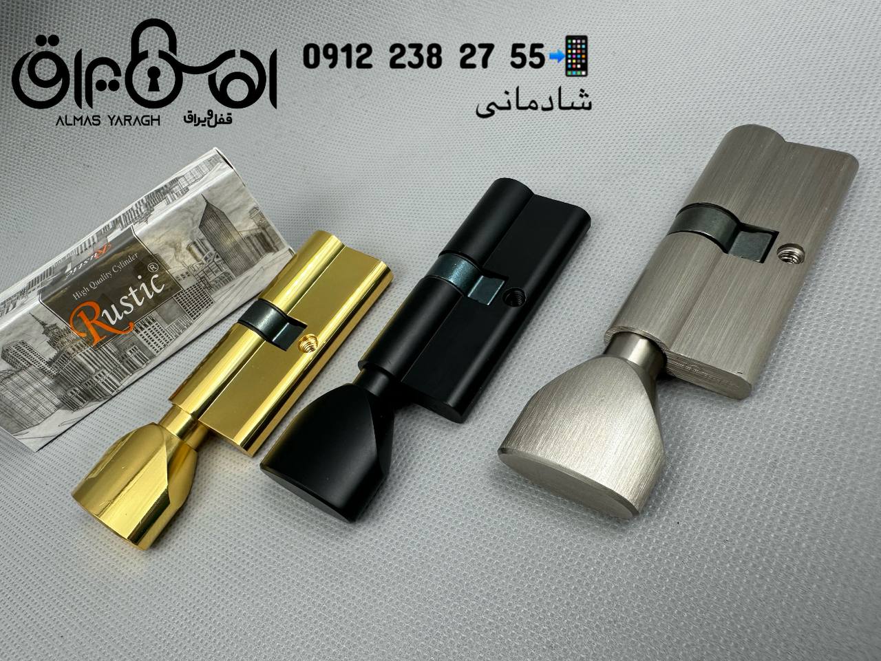 ⭐️سیلندر ۷سرویس سربی روستیک⭐️