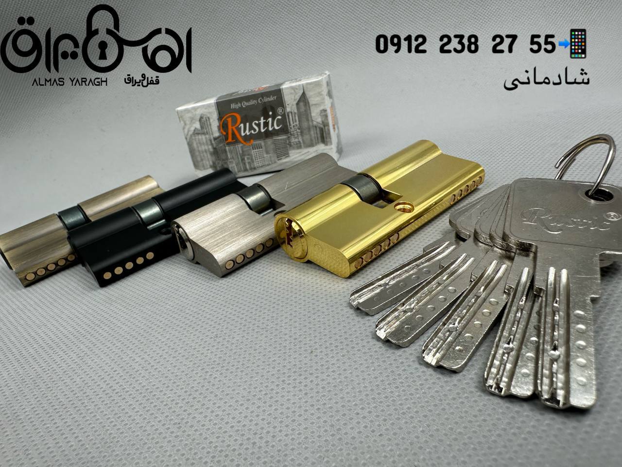  ⭐️سیلندر ۷سانت کلید کامپیوتری روستیک⭐️ توپی برنجی،۵کلید‌بلند کیفیت عالی رنگ: طلایی،زیتونی،کروم،مشکی