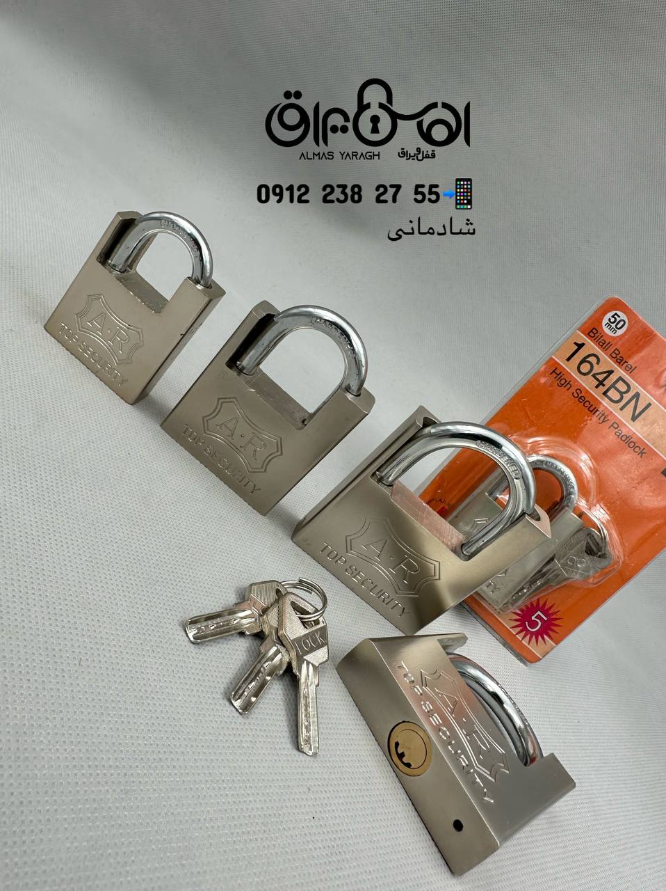  ⭐️قفل آویز گارددار ای آر( A-R)⭐️ کلید ناودانی،مغزی برنج،کیفیت عالی کارتن :۷۲عدد سایز۵۰-۶۰-۷۰ کانال 