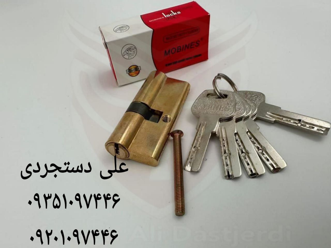 سیلندر ۷ کلید کامپیوتری بدنه برنج کلید آهن مبینس MOBINES کارتن ۱۲۰ عدد ارسال بار به تمام نقاط کشور 0