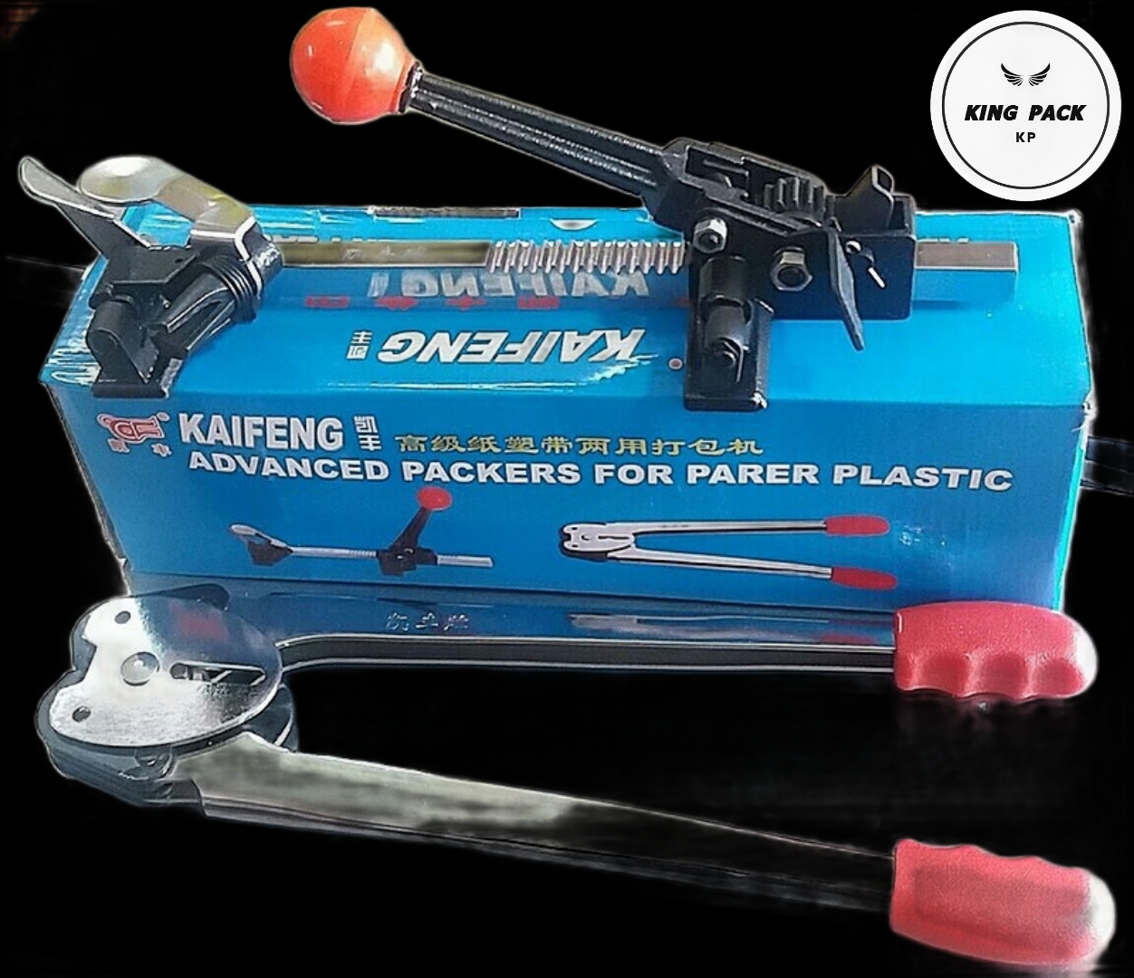 تسمه کش دستی کایفینگ تسمه کش ارزان و جنس خوب