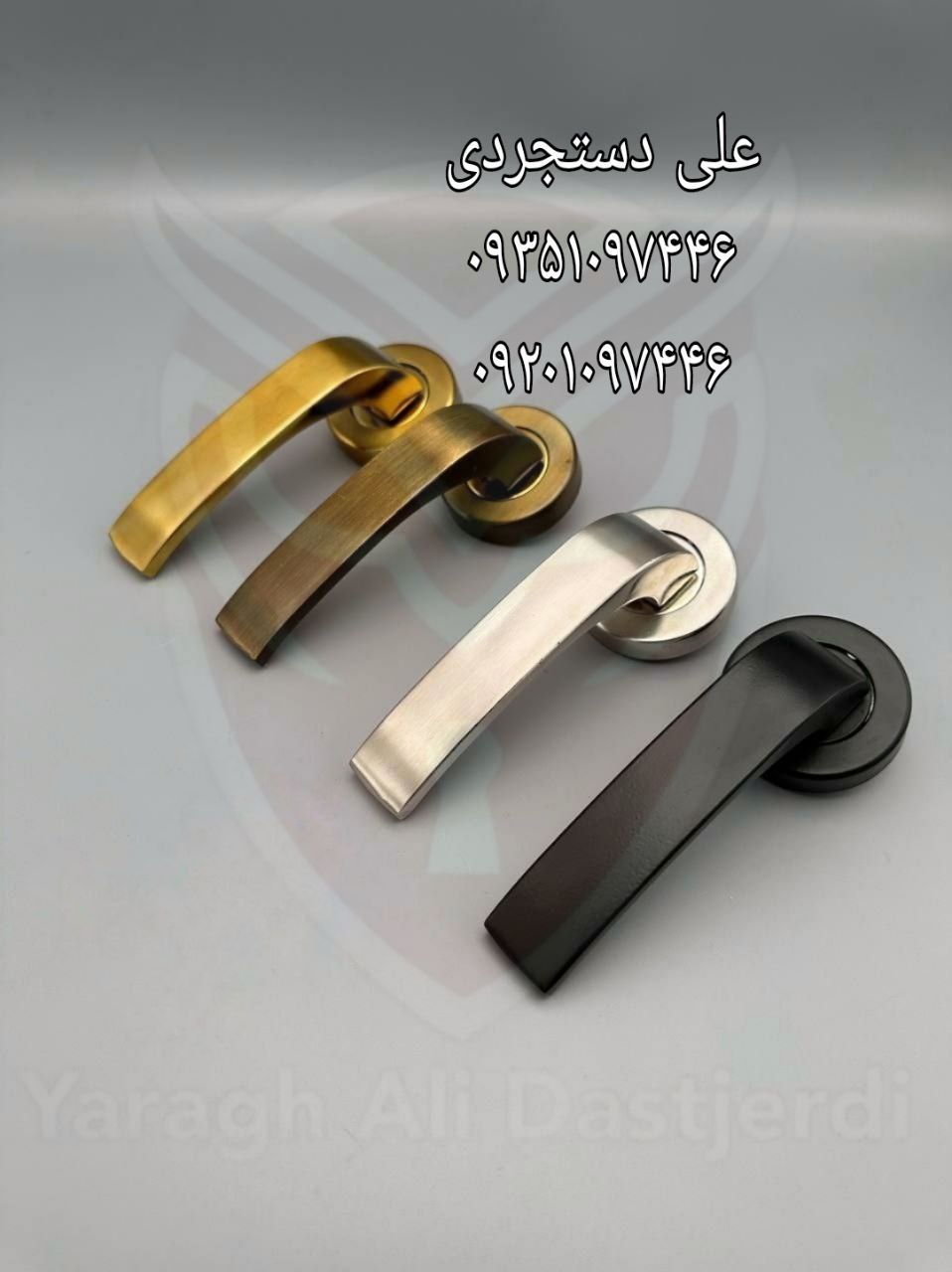 دستگیره متحرک درب ضد سرقت رادین دارای رنگ بندی