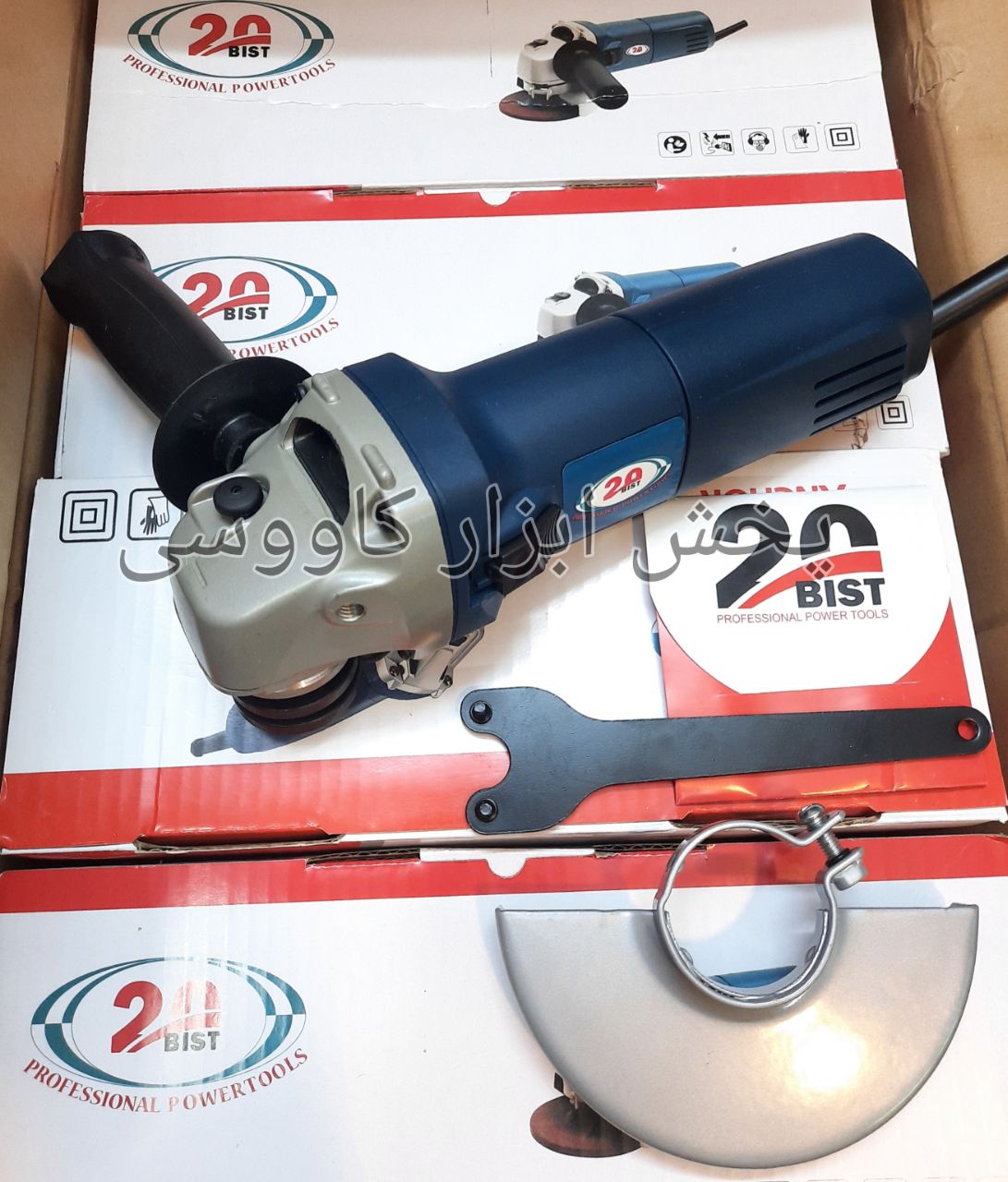 مینی فرز A3 بیست (PM)