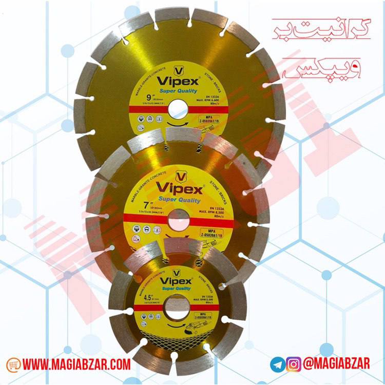و درود به همراهان گرامی مگی ابزار 