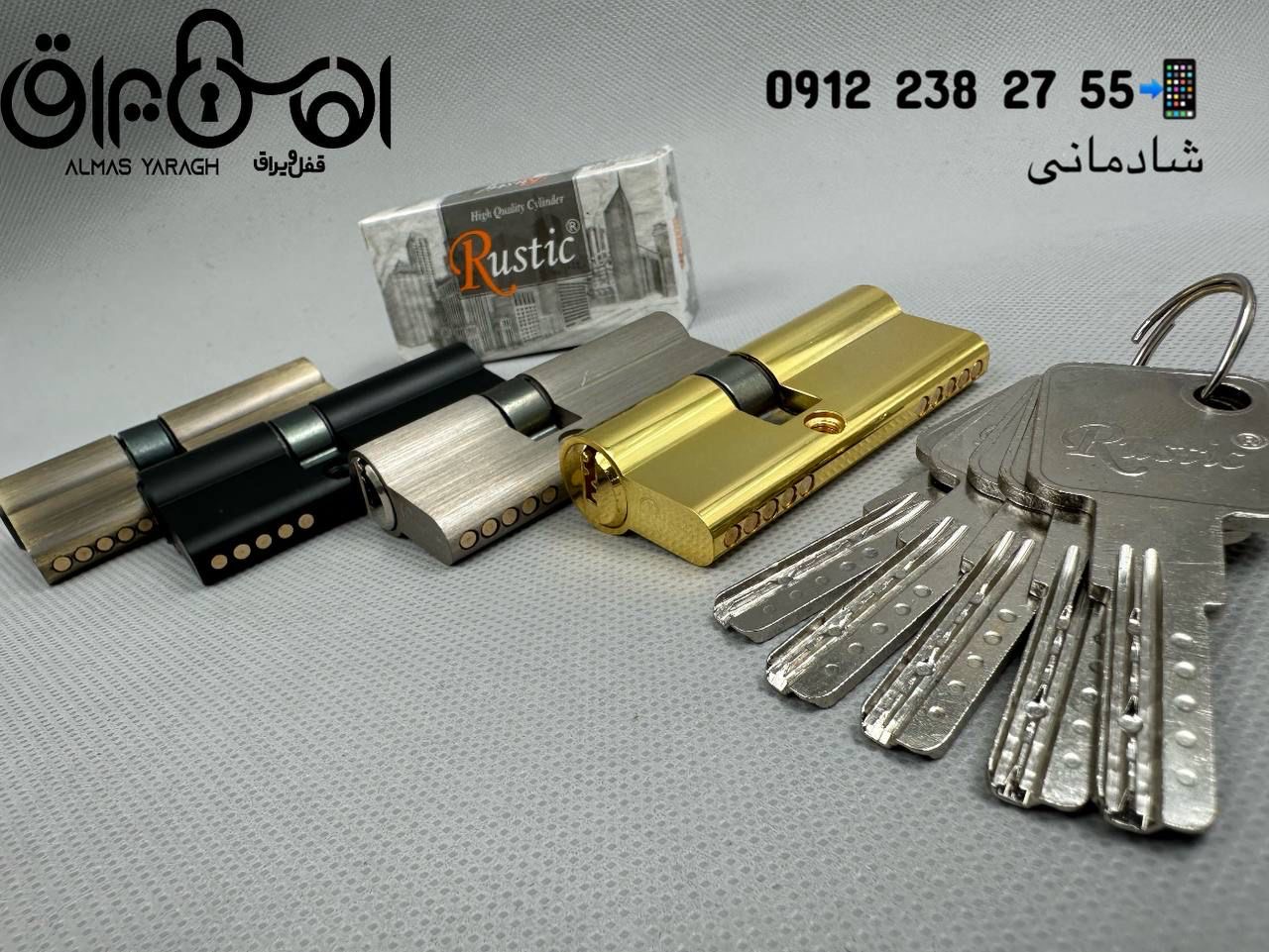  ⭐️سیلندر ۷سانت کلید کامپیوتری روستیک⭐️ توپی برنجی،۵کلید‌بلند کیفیت عالی رنگ: طلایی،زیتونی،کروم،مشکی