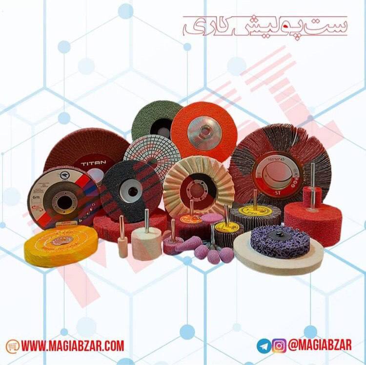 درود به همراهان خوب مگی ابزار