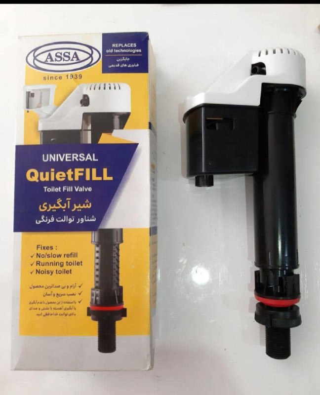 #فروش ویژه. شناور از کف جدید. ارتباط با ما +982177389984 +982122988308 09223257986 سفارش خرید و استع