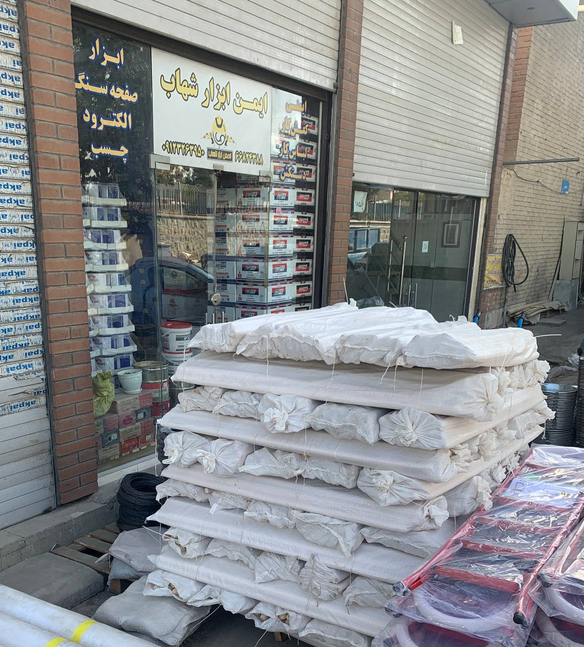 دسته بیل روسی سوپر