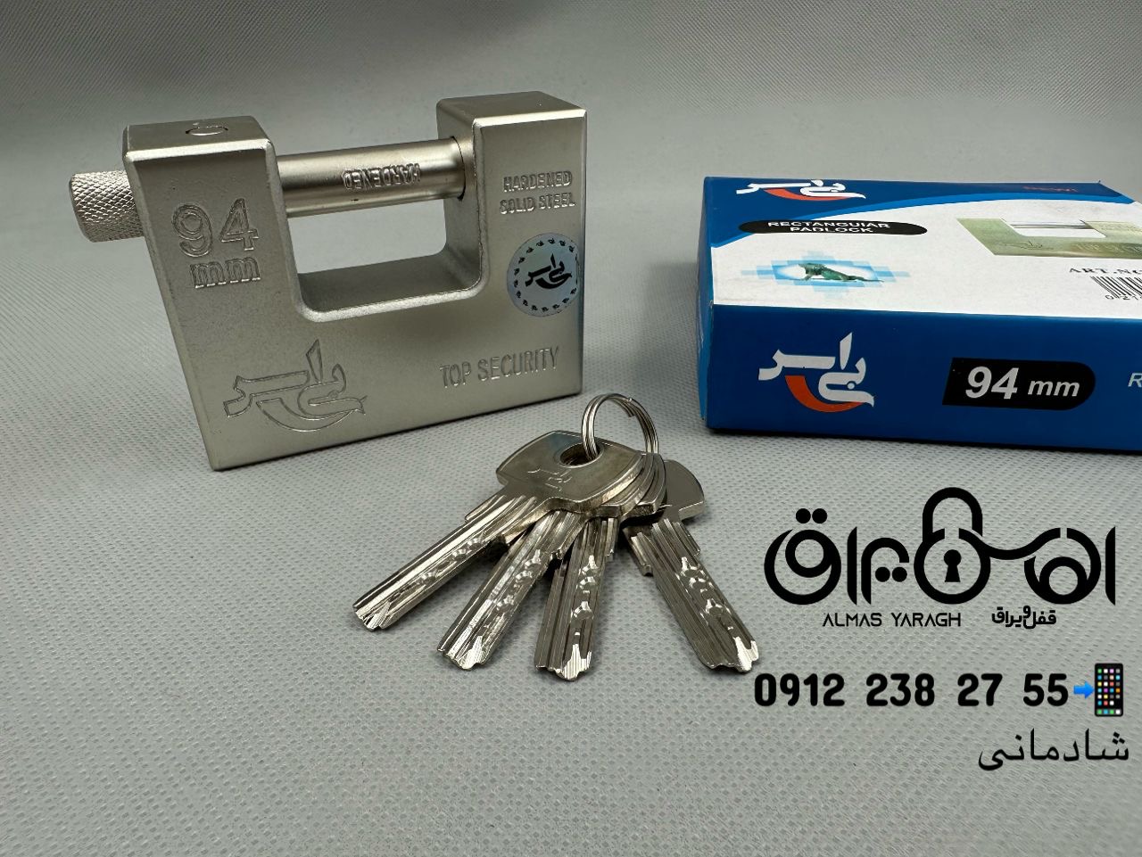⭐️کتابی ۹۴فولادی بی اسBS⭐️ کیفیت عالی،۱۱۰۰گرم کارتن:۳۶عدد کانال واتس اپ: https://chat.whatsapp.com/H