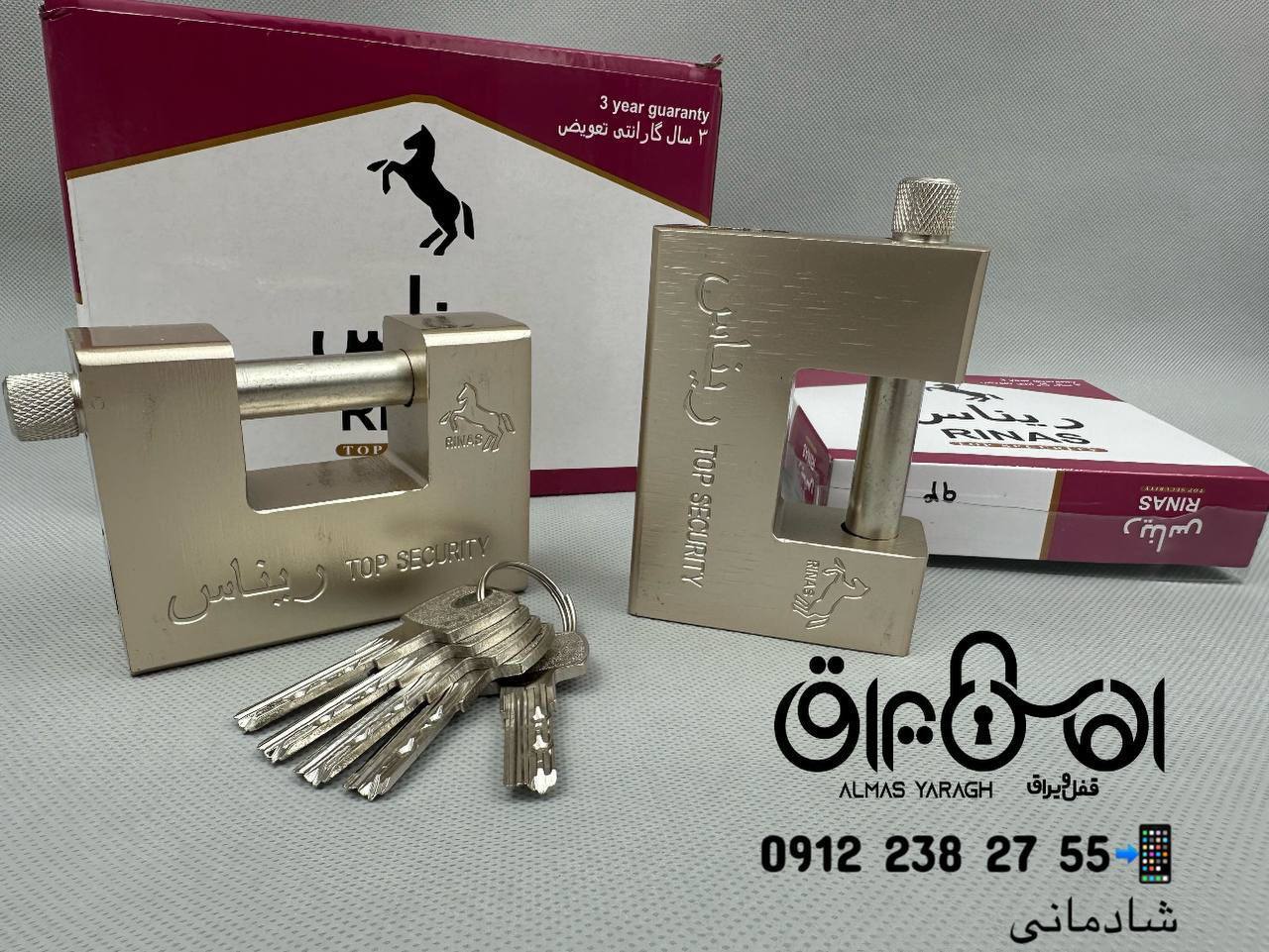 ⭐️کتابی ۹۴فولادی ریناس⭐️