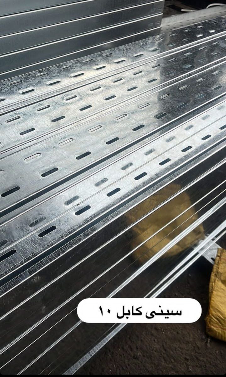 سینی کابل زیمنس