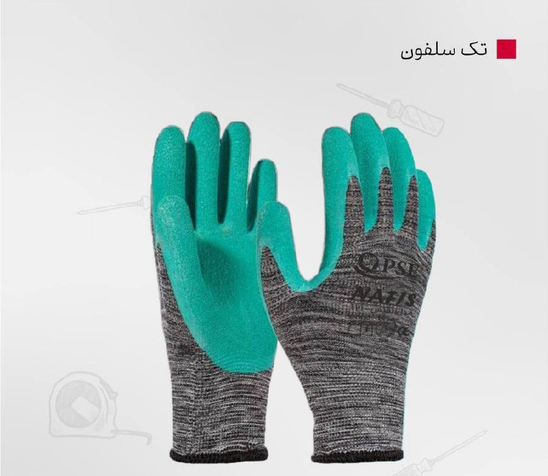 دستکش ضدبرش نفیس 
