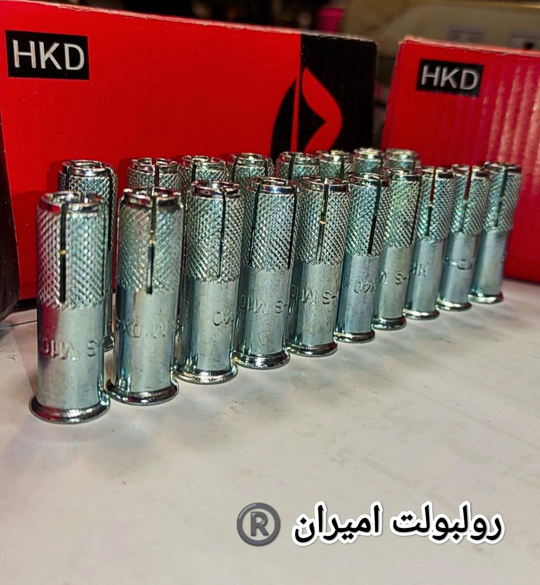 رولبولت غلافی انکرHSA_HKDسرمته