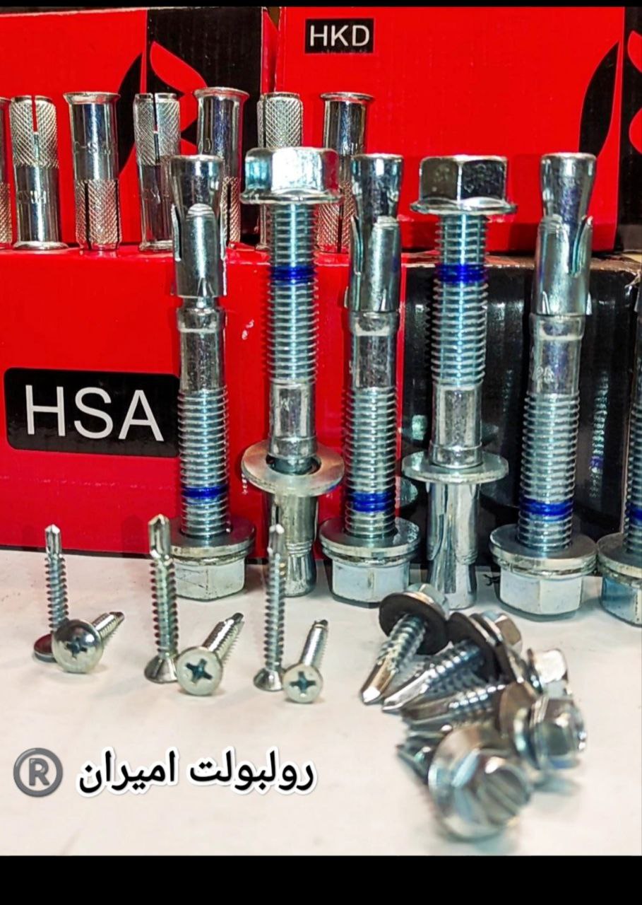 رولبولت غلافی انکرHSA_HKDسرمته