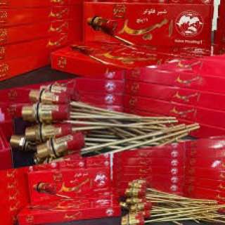 #فروش ویژه. فولوتر امیددر سایزهای ۱/۲ تا ۱ اینچ و شیر و شناور کولری با قیمت قدیم بدون افزایش قیمت. ا