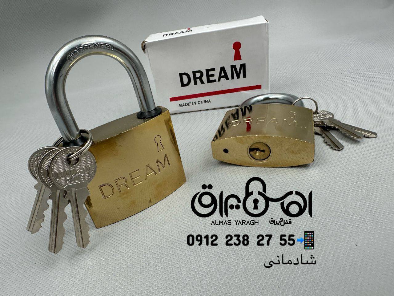 ⭐️قفل آویز طلایی با سیلندر برنجی⭐️