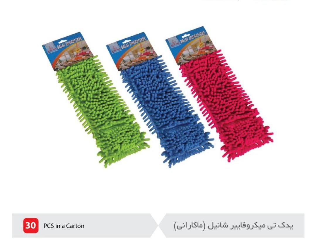 تولید تی ماکارانی