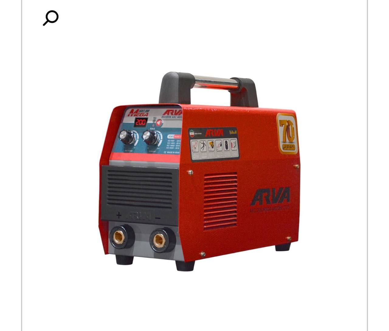 دستگاه جوش ۲۱۷۵آروا