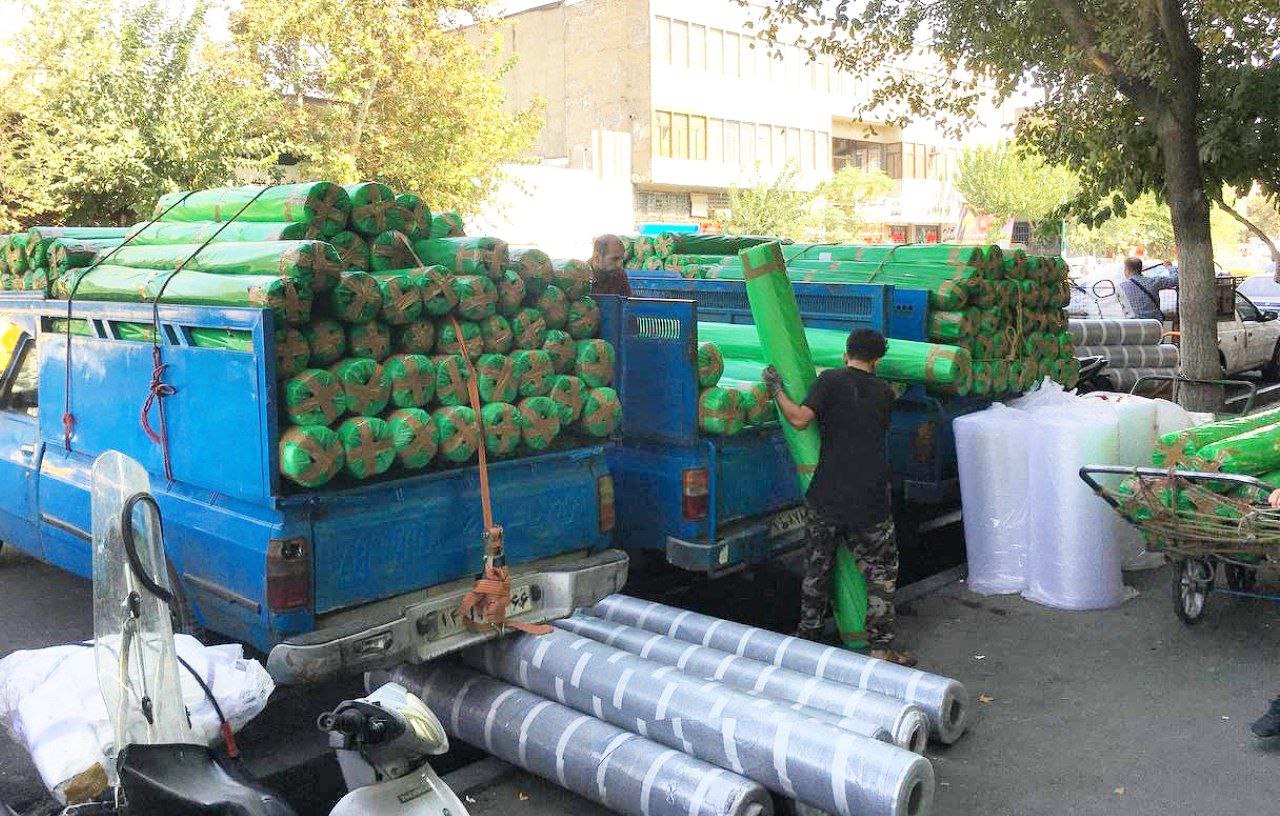 فروشگاه زاگرس.