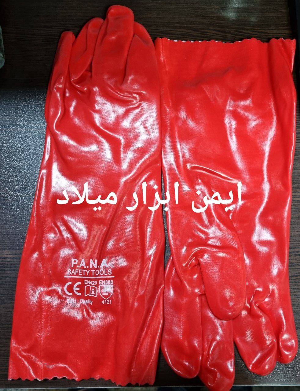 دستکش ضد اسید 40 سانت PANA