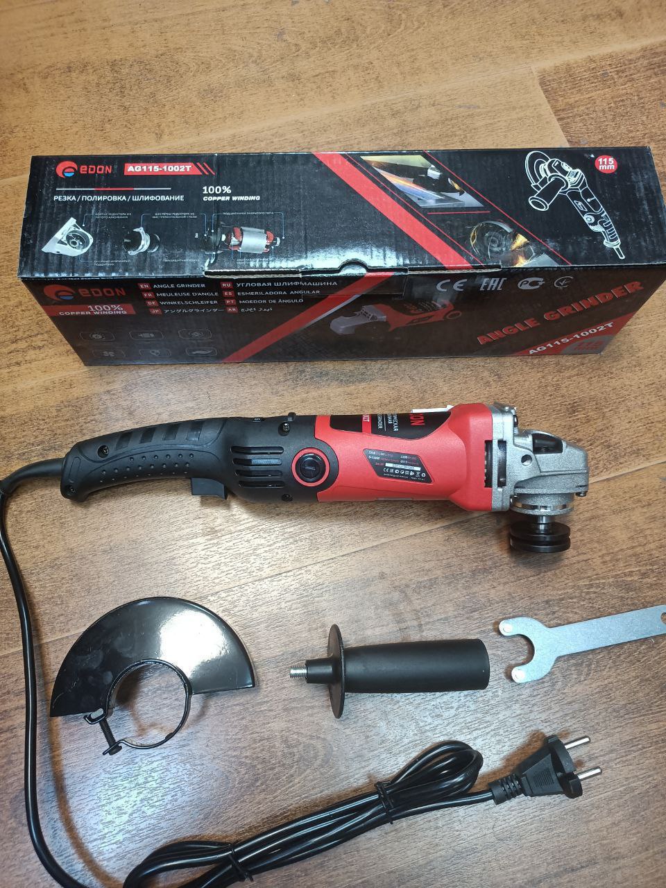 مینی فرز دسته بلند ادون