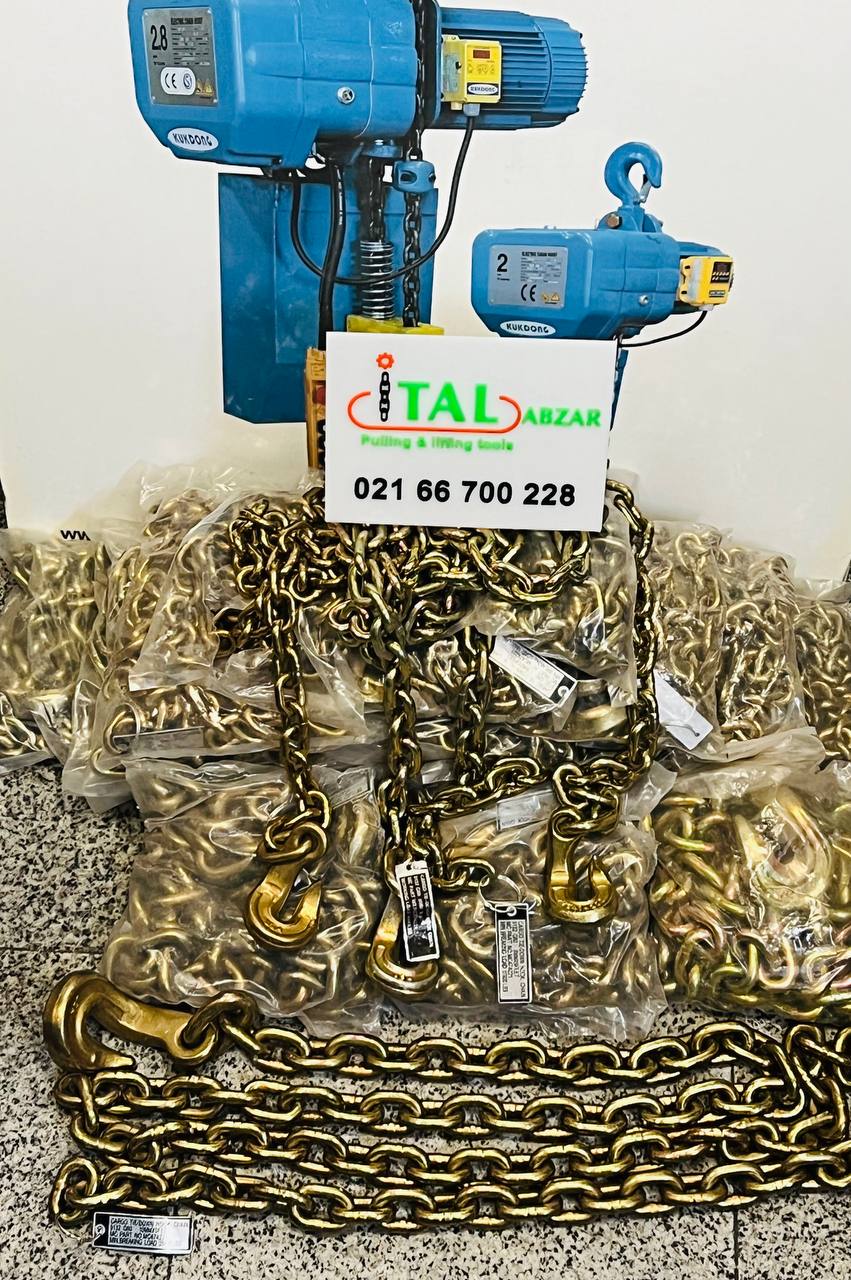 فروشگاه ایتال ابزار