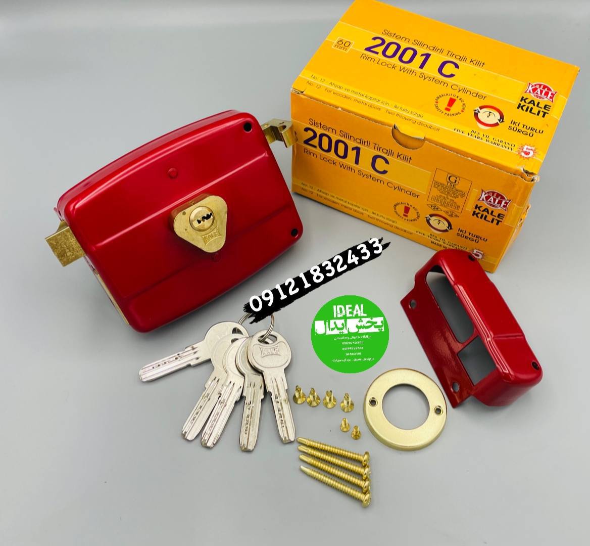 قفل حیاطی کالی اصلی 