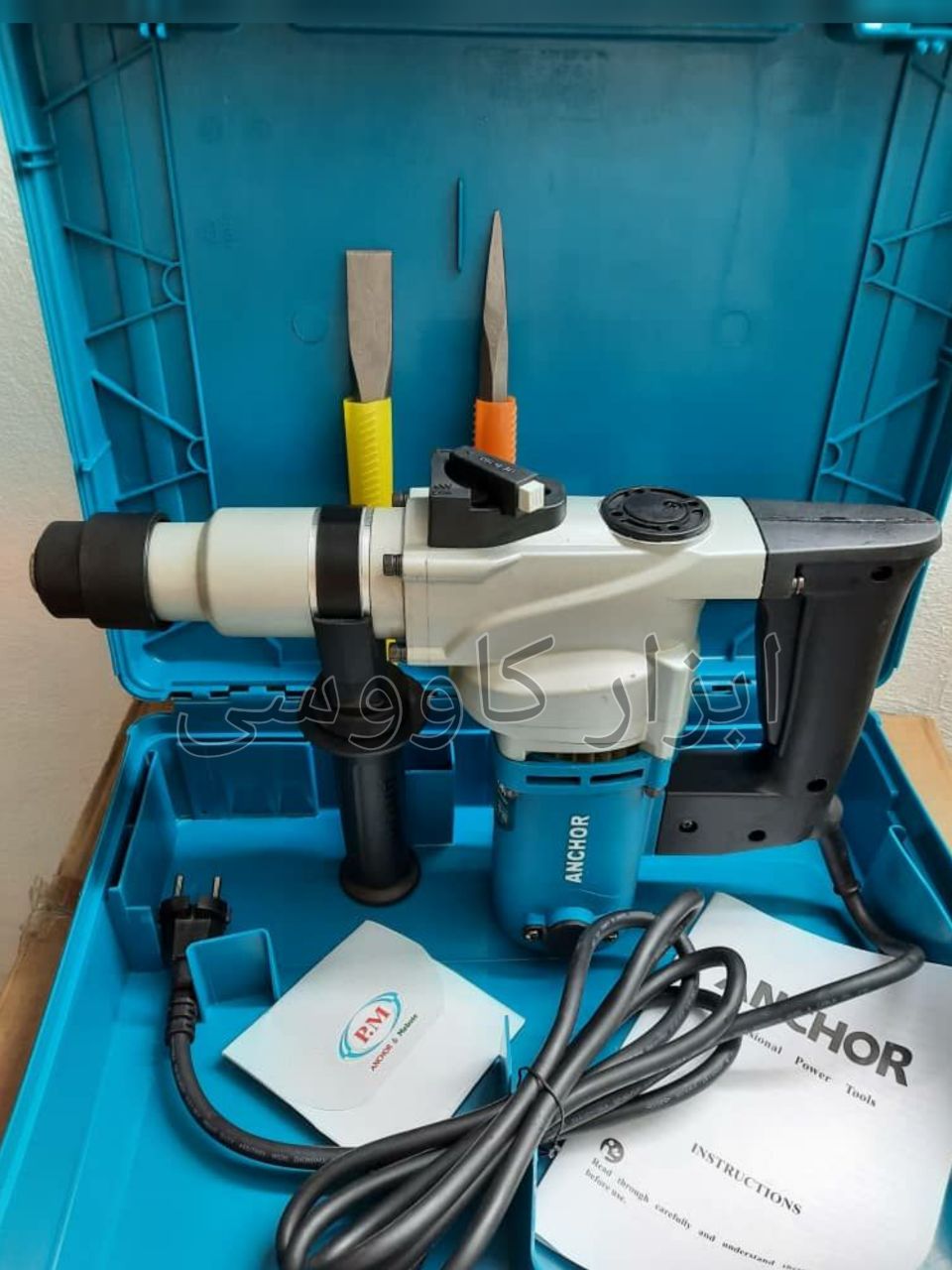 بتن کن ۲ کاره R7 آنکور