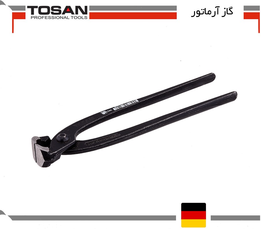 گاز آرماتور آلمانی