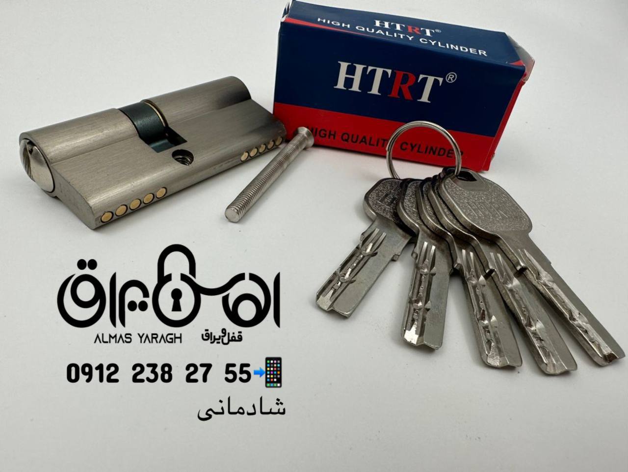 ⭐️سیلندر ۷سانت HTRT⭐️