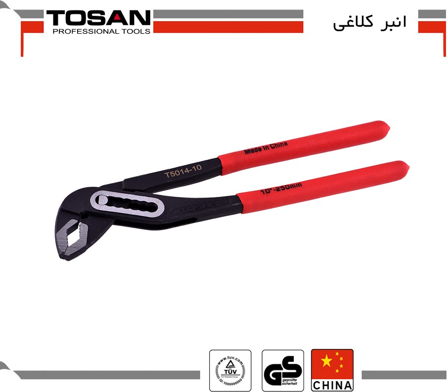 انبر کلاغی