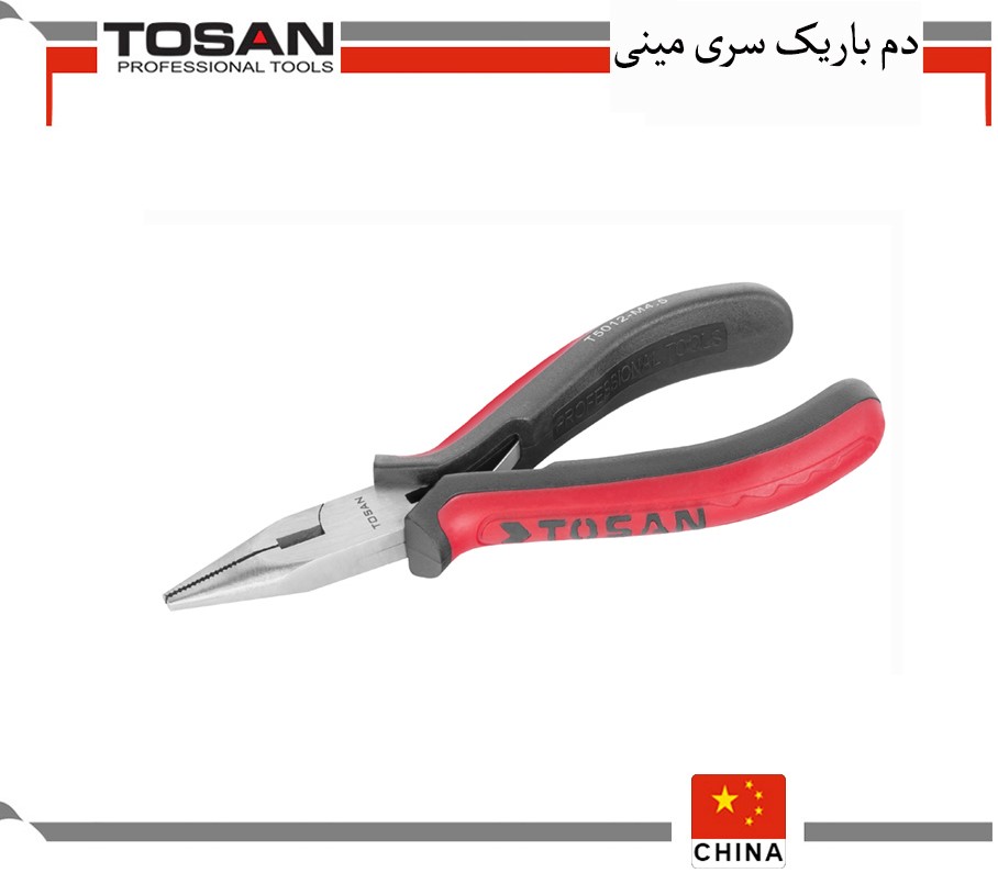 دم باریک سری مینی توسن