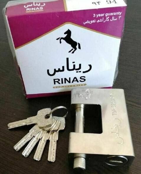 قفل کتابی 94 فولادی ریناس