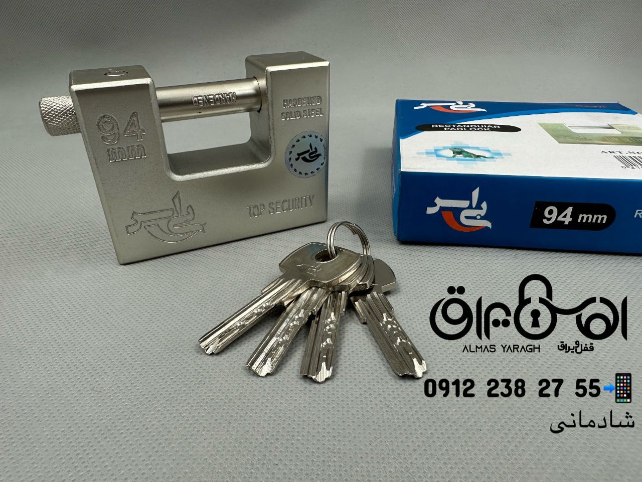 ⭐️کتابی ۹۴فولادی بی اسBS⭐️ کیفیت عالی،۱۱۰۰گرم کارتن:۳۶عدد کانال واتس اپ: https://chat.whatsapp.com/H