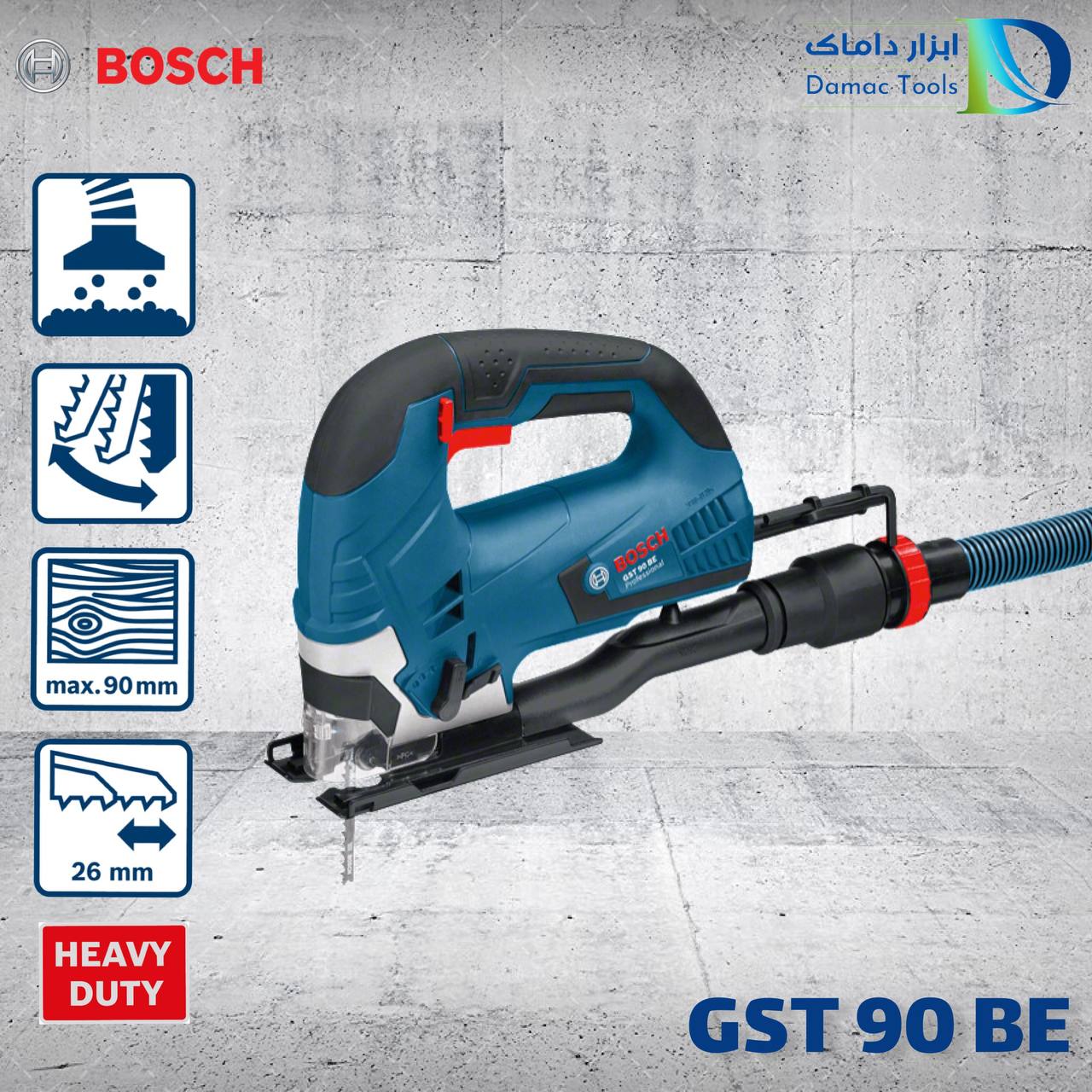  اره عمودبر بوش