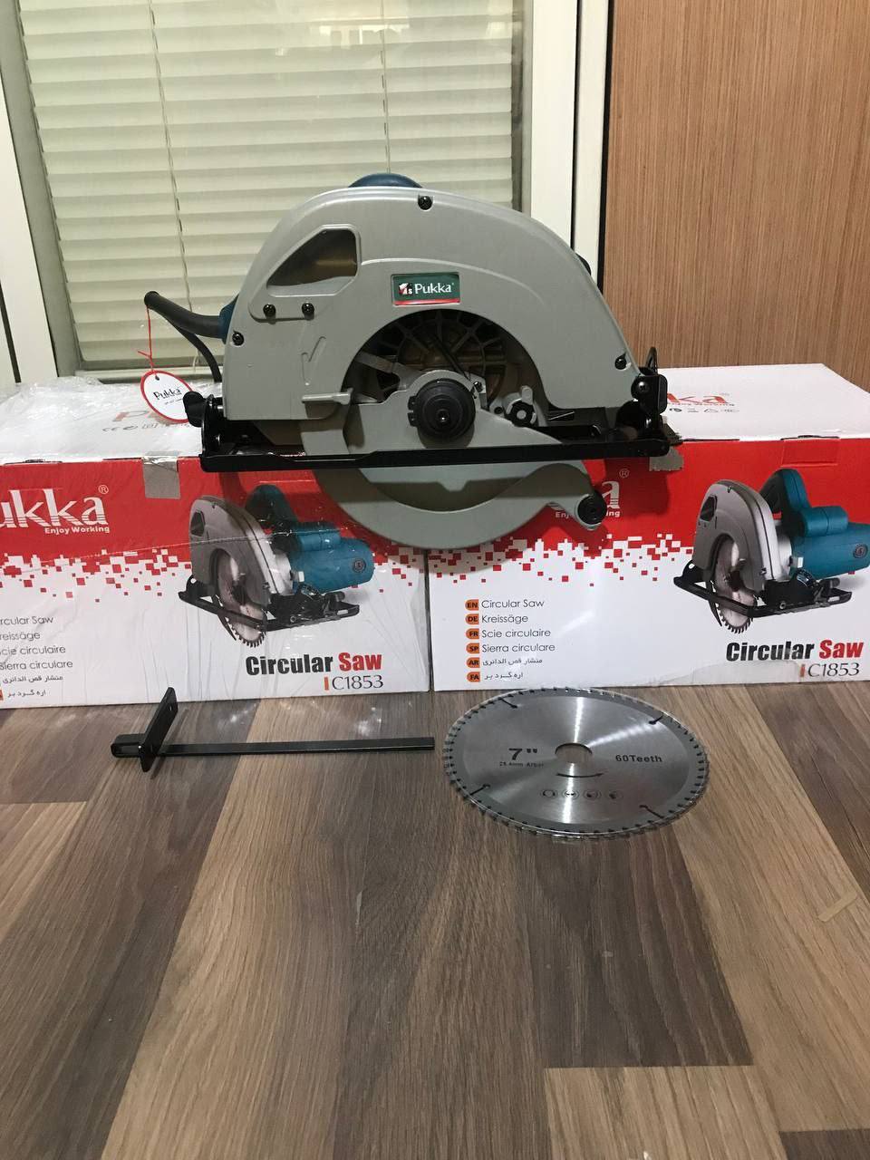  فروشگاه ابزار حرفه‌ای 