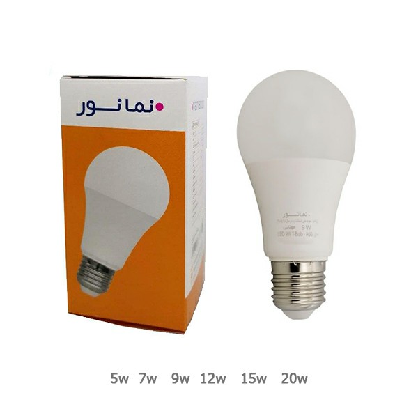 لامپ