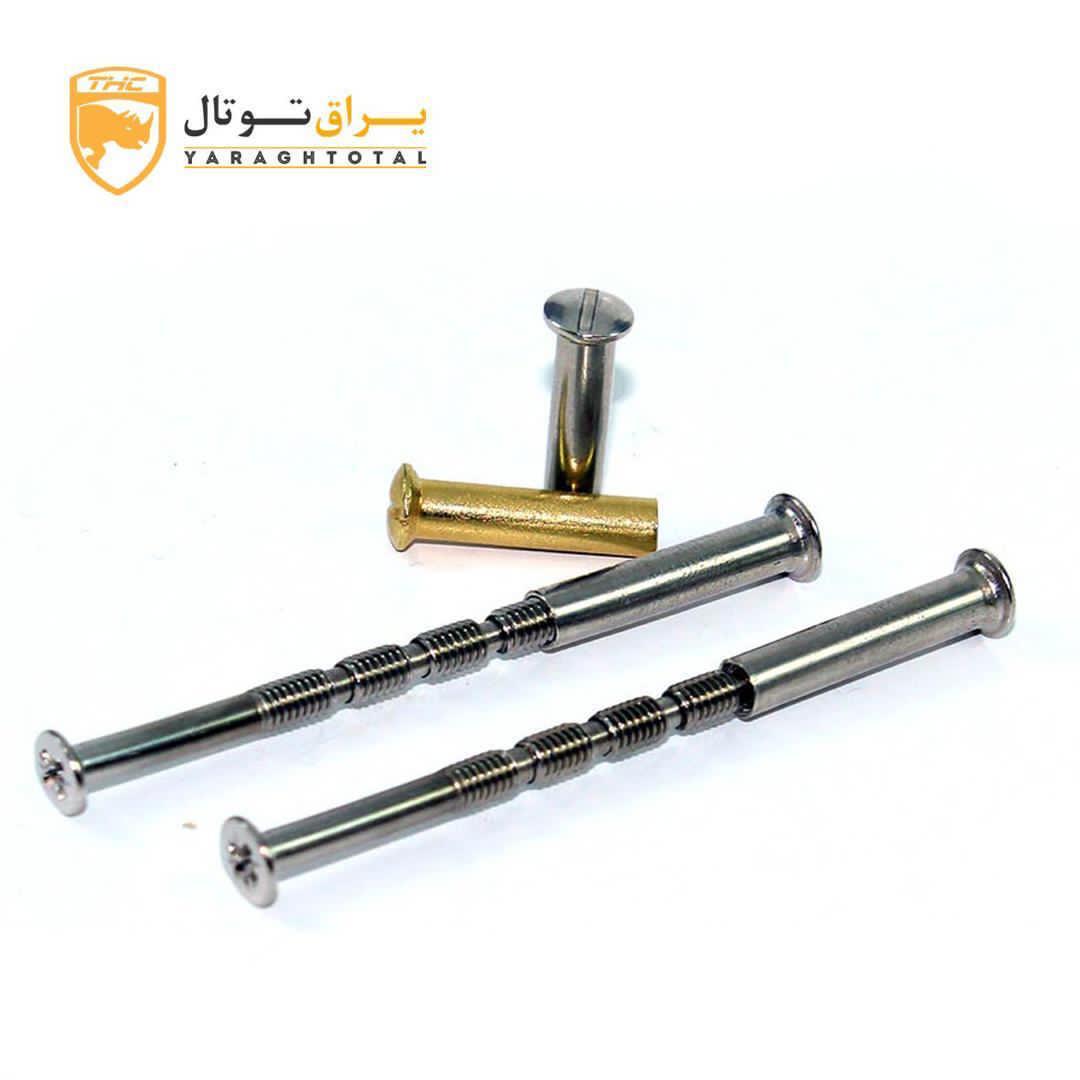 پیچ مهره فیکس دستگیره پلاک