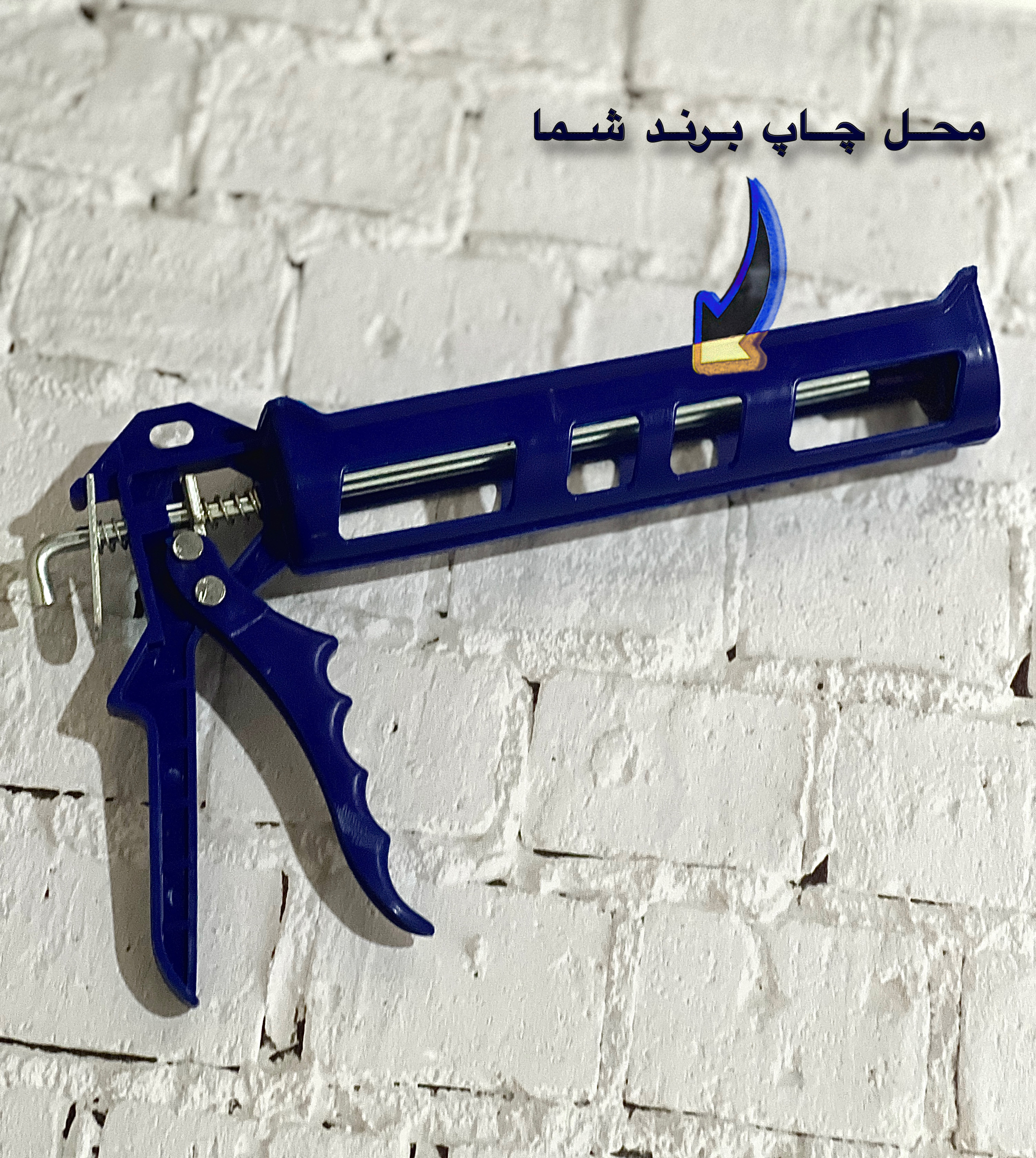 گان سیلیکون 