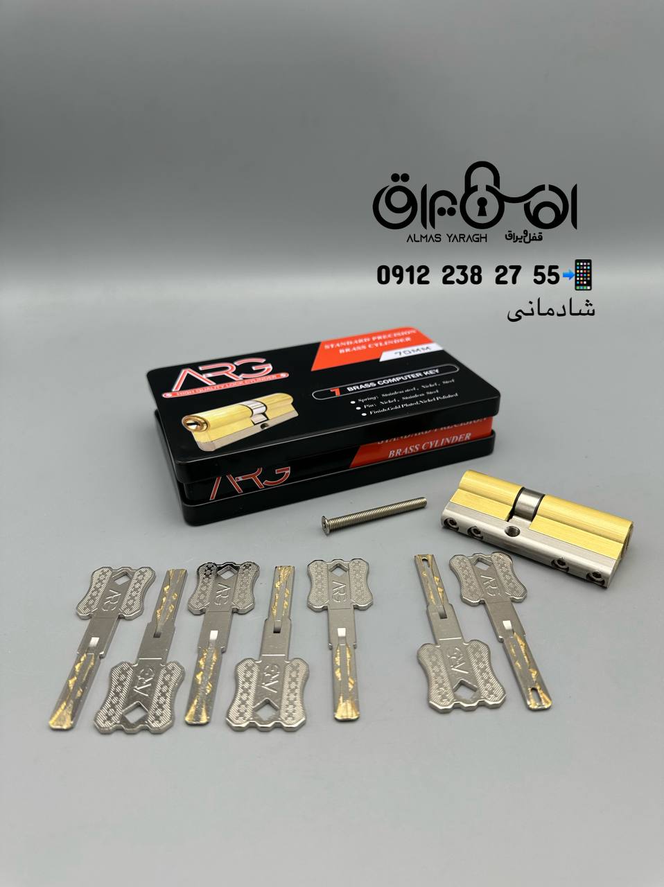 ⭐️سیلندر۷جعبه فلز تمام برنج تسمه آلنی ارگ⭐️