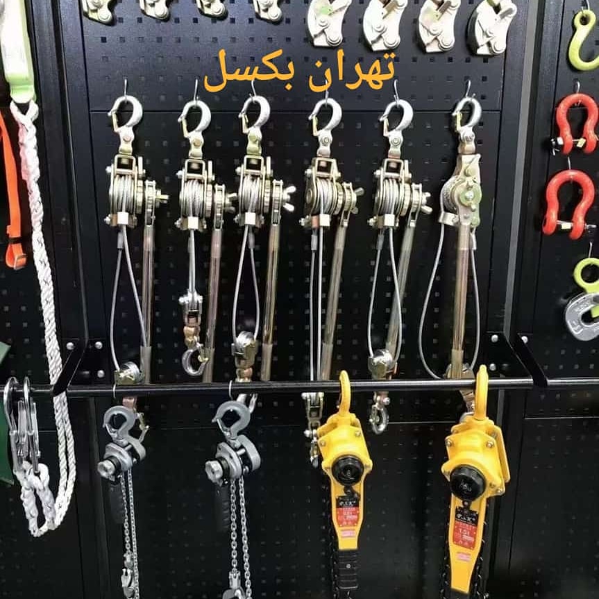 پولیفت سیم بکسلی