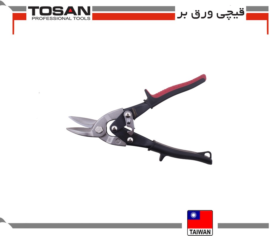قیچی ورق بر