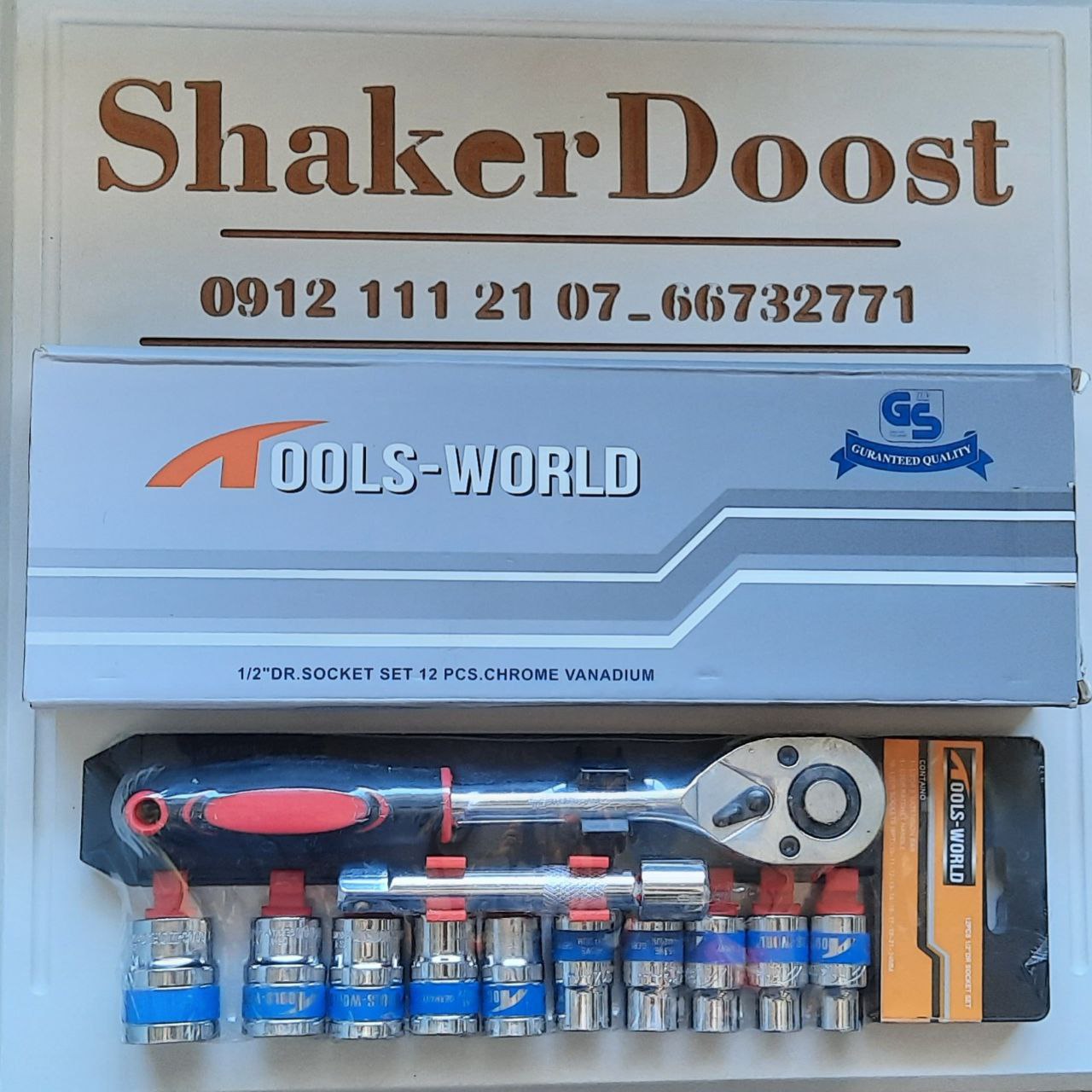 بکس ۱۲ پارچه ریلی TOOLS_WORLD