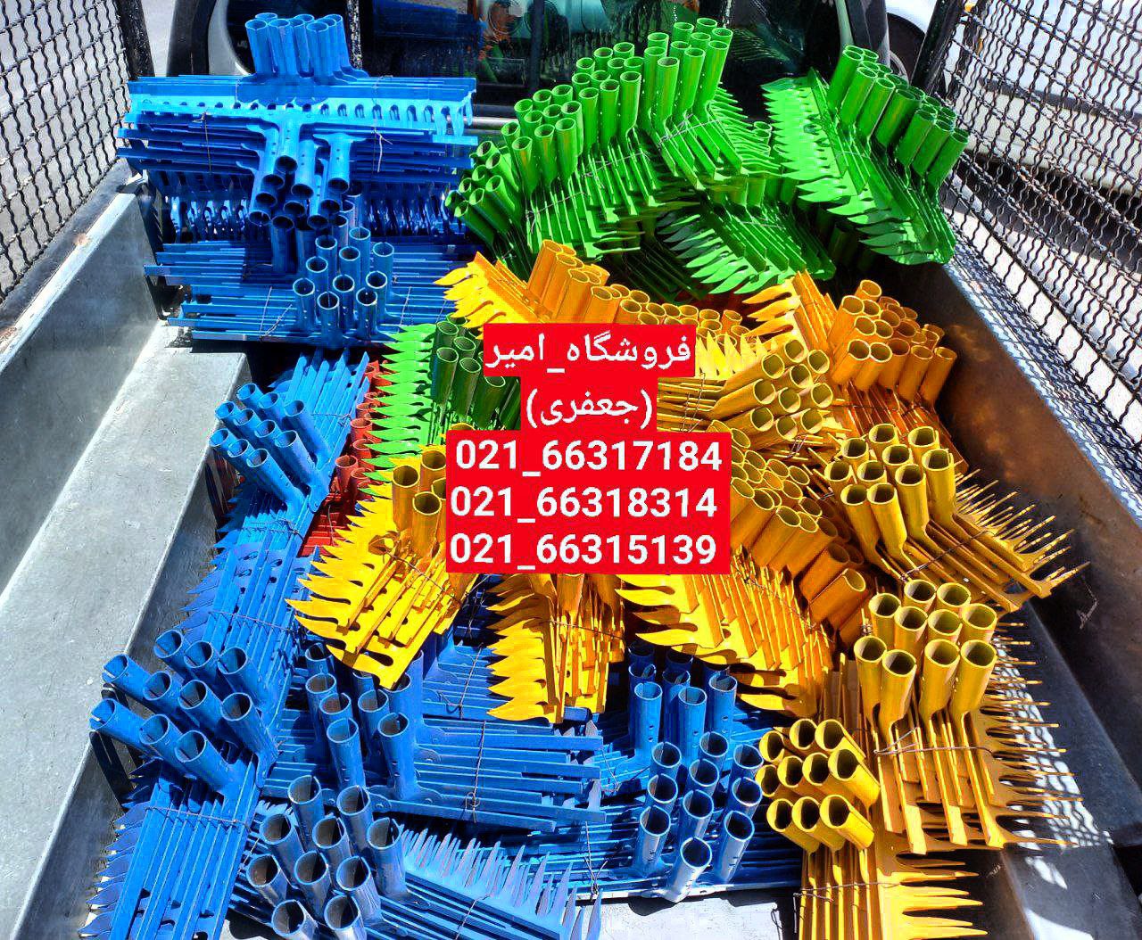 شن کش فولادی ورق 3 میل ضخیم