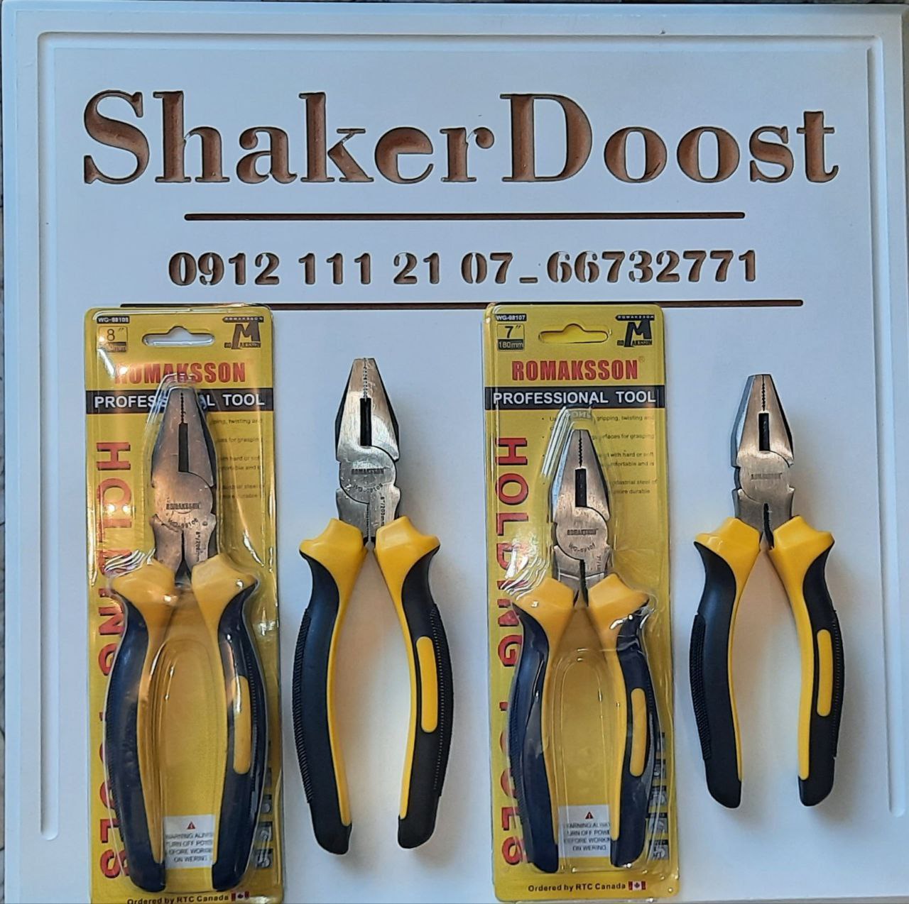 انبردست سایز ۸و۷ ROMAKSSON 