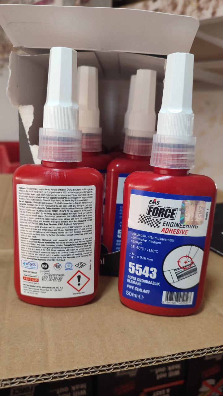 فروش ویژه تفلون مایع فورس ترکیه با دو سال تاریخ مصرف 09120120546