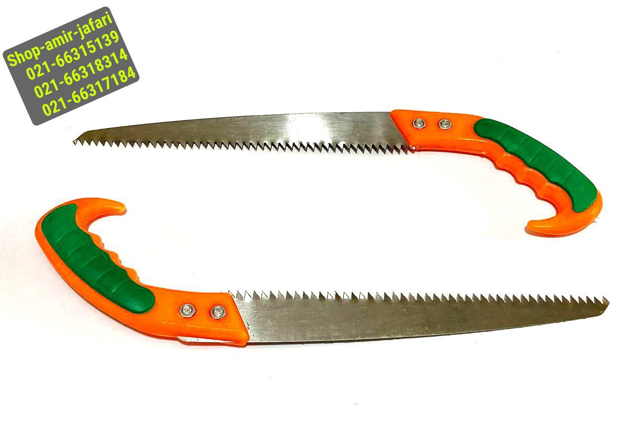 اره 27 سانت PRUNE SAW