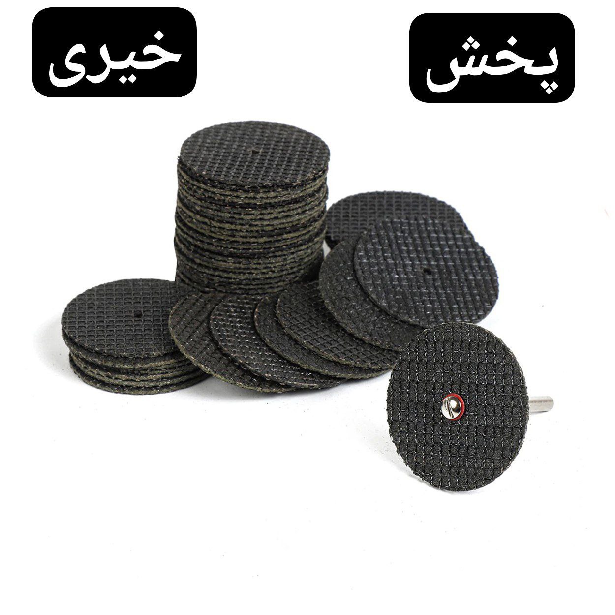 برش فیبری 