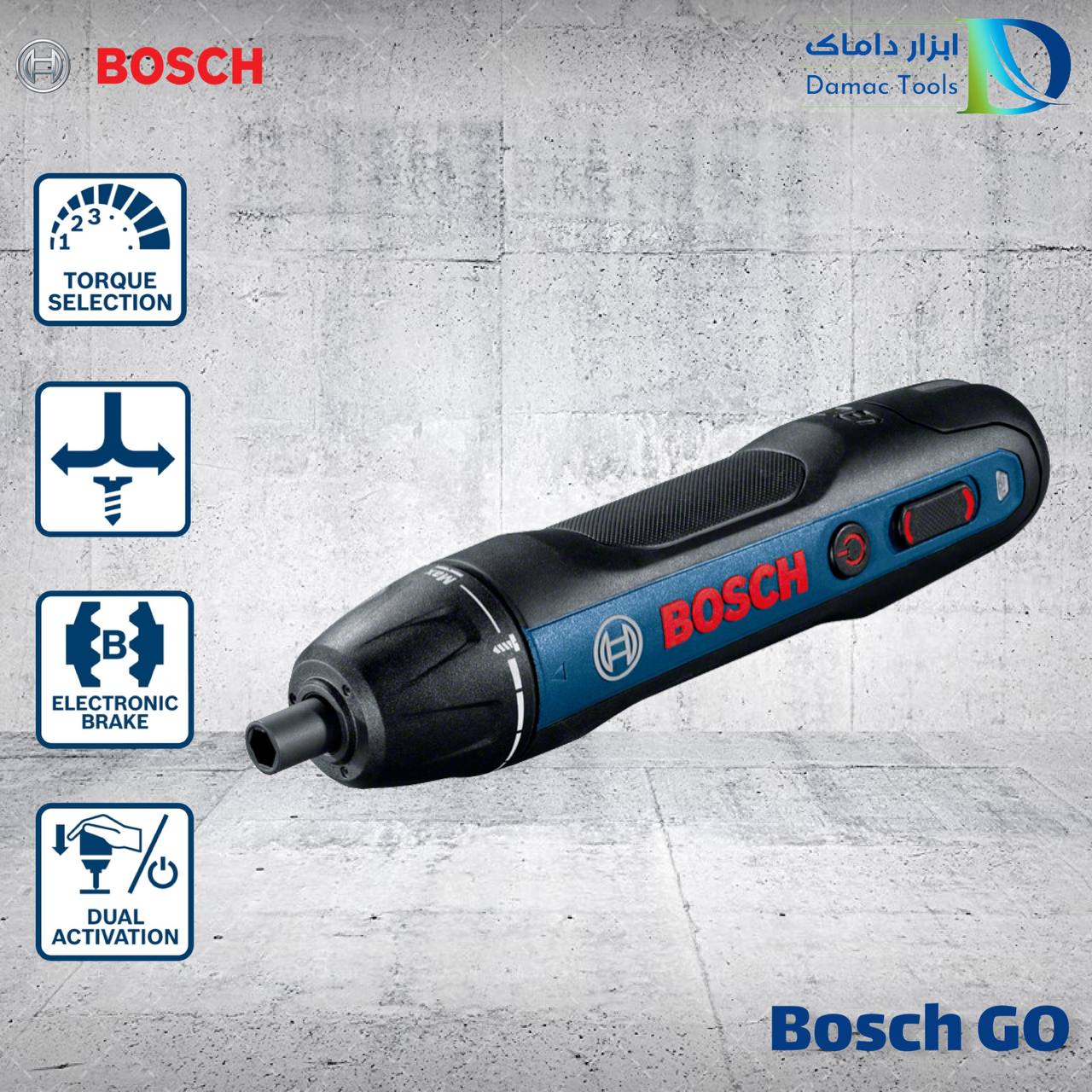  پیچ گوشتی شارژی بوش